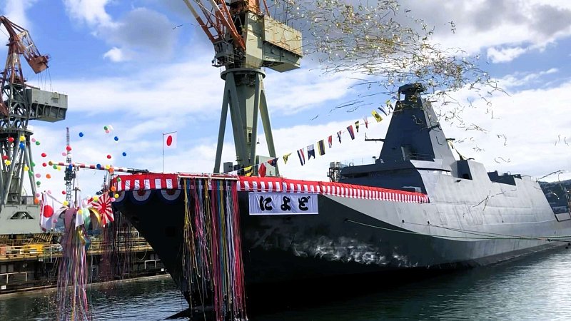 Спуск на воду фрегата "Нийодо" класса "Могами", Япония